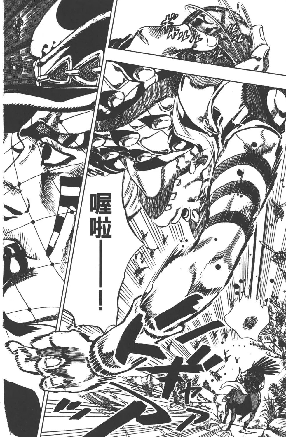 第04卷