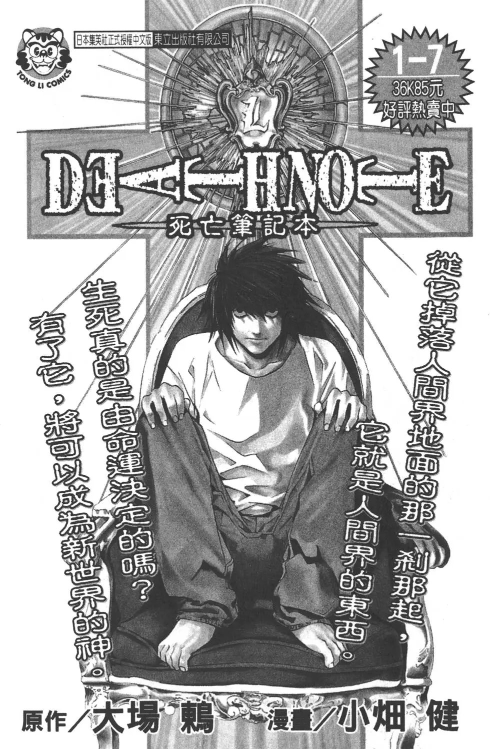 第04卷