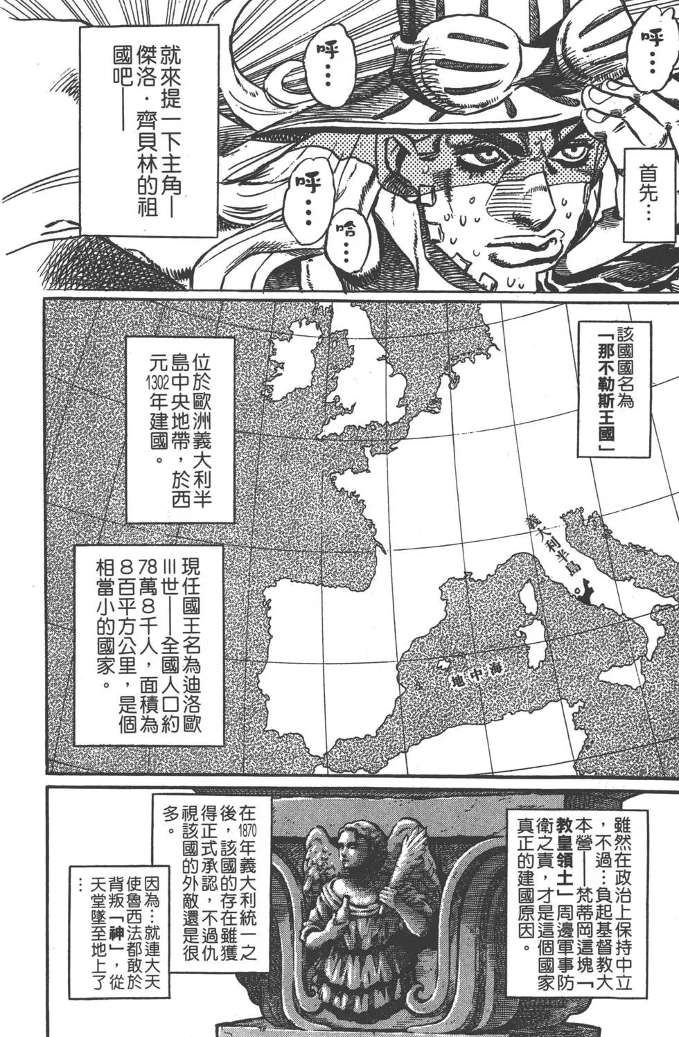 第05卷