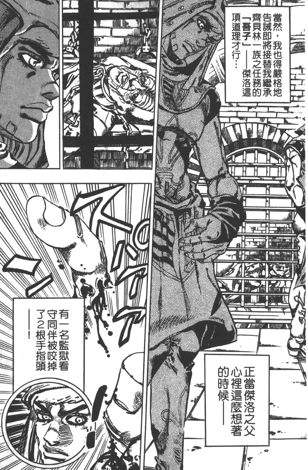 第05卷