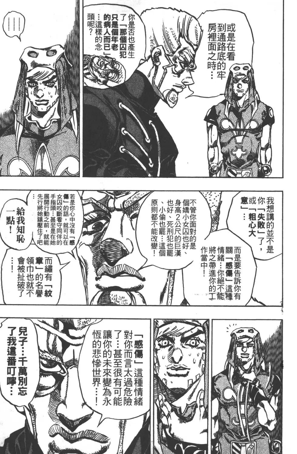 第05卷