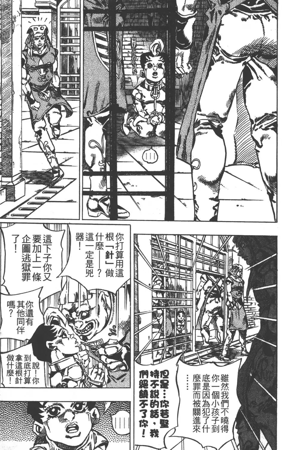 第05卷