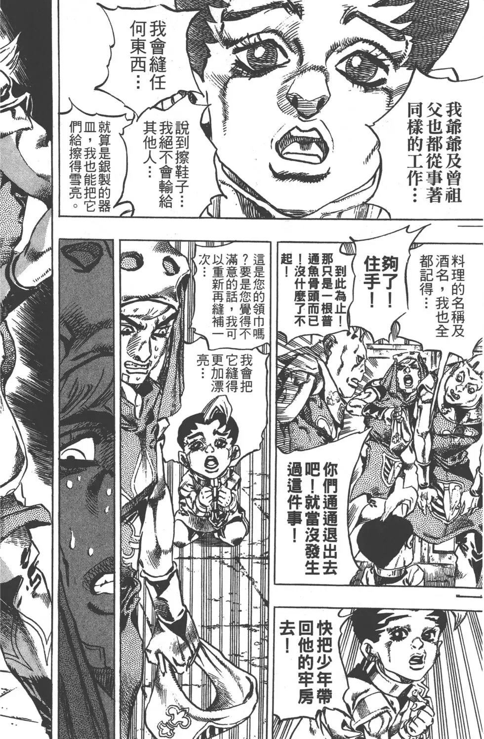 第05卷