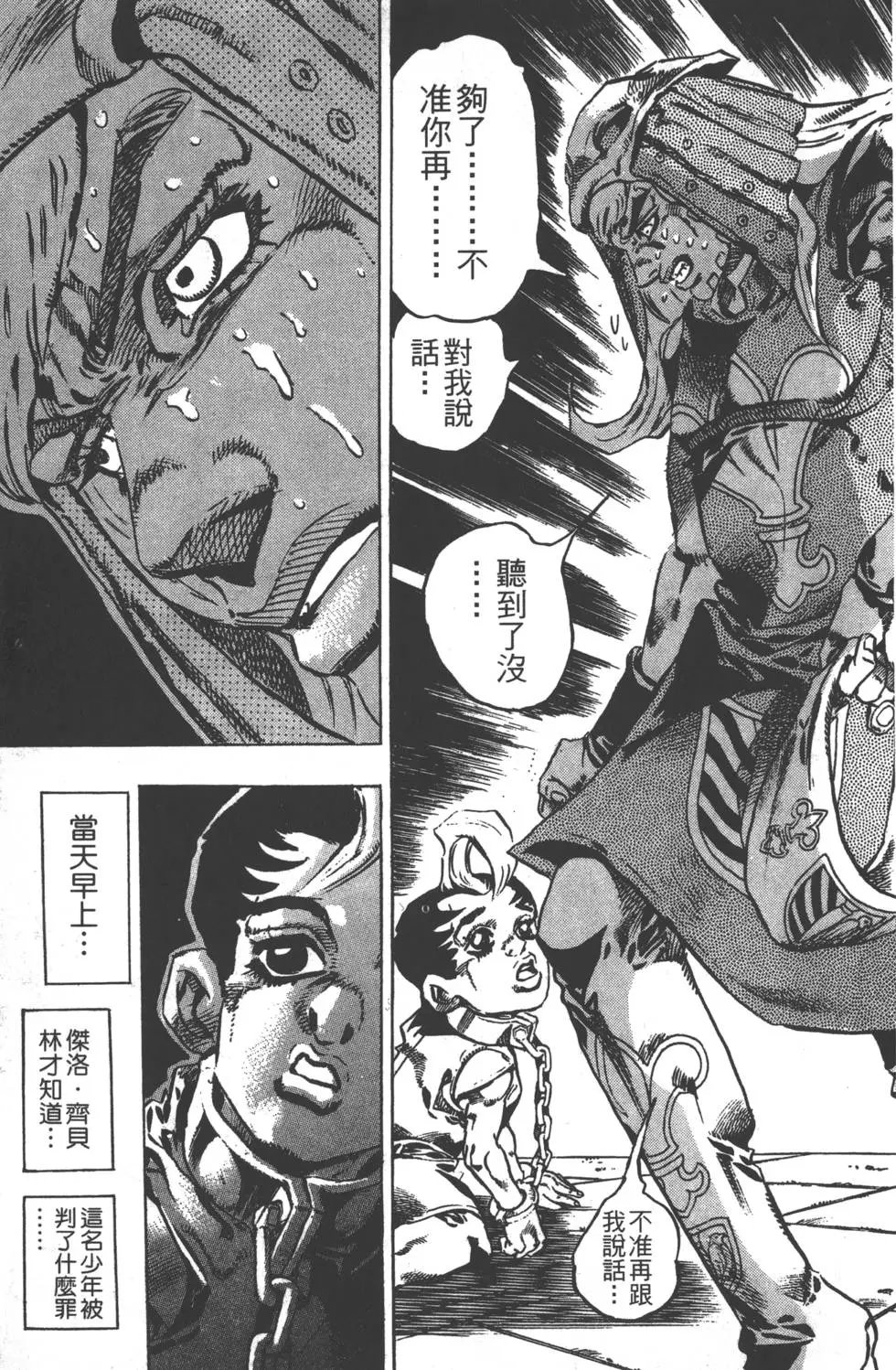 第05卷