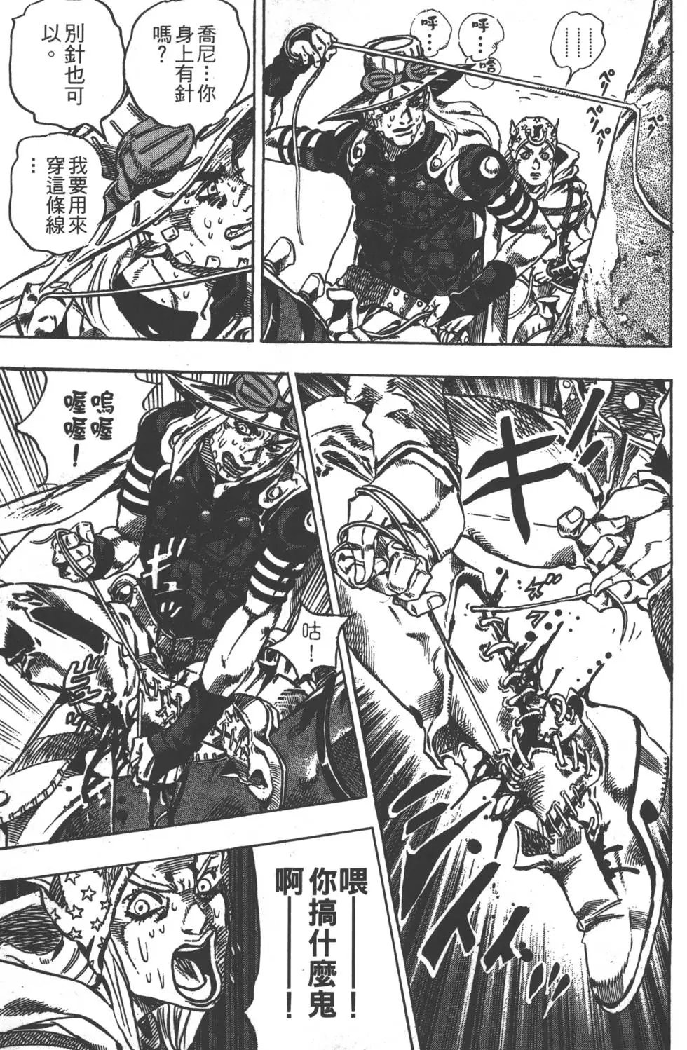 第05卷