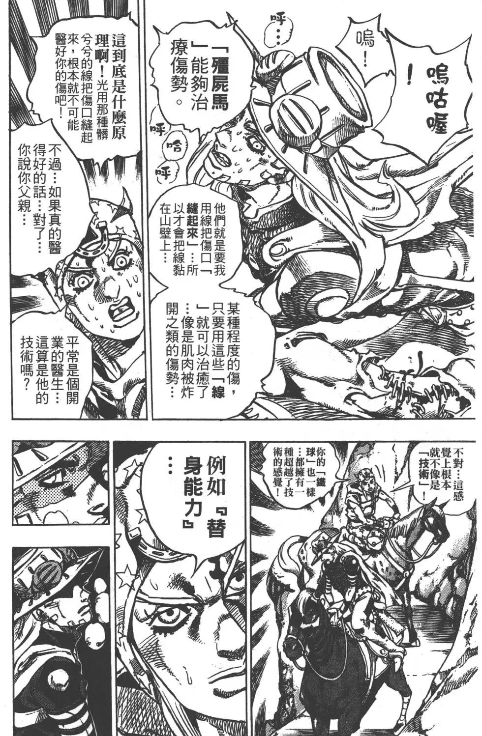 第05卷