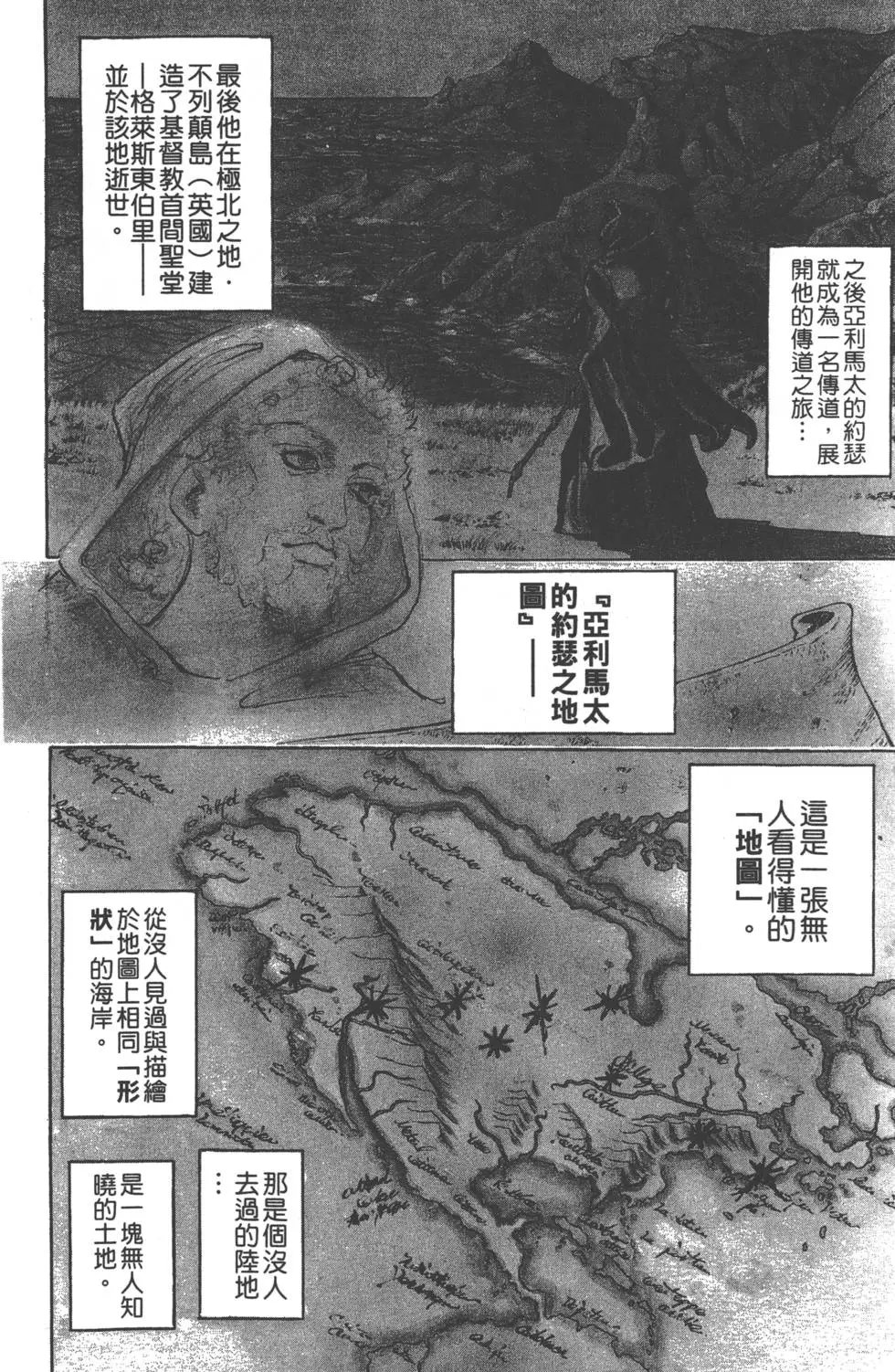 第05卷