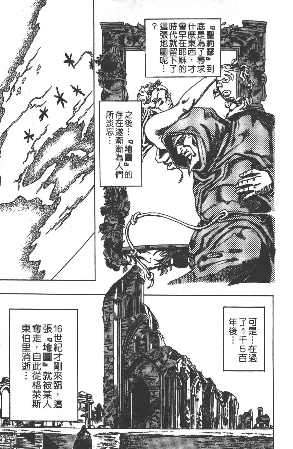 第05卷