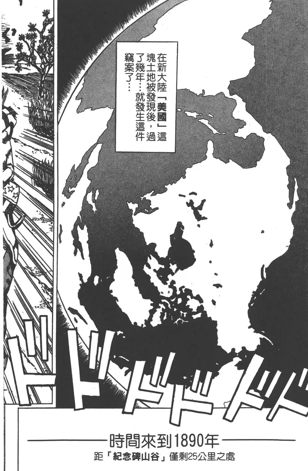 第05卷