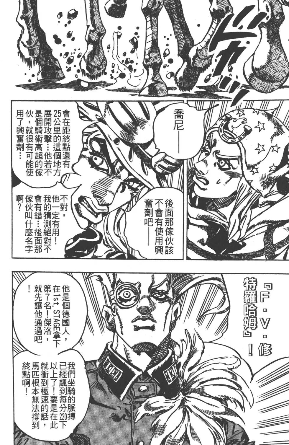 第05卷