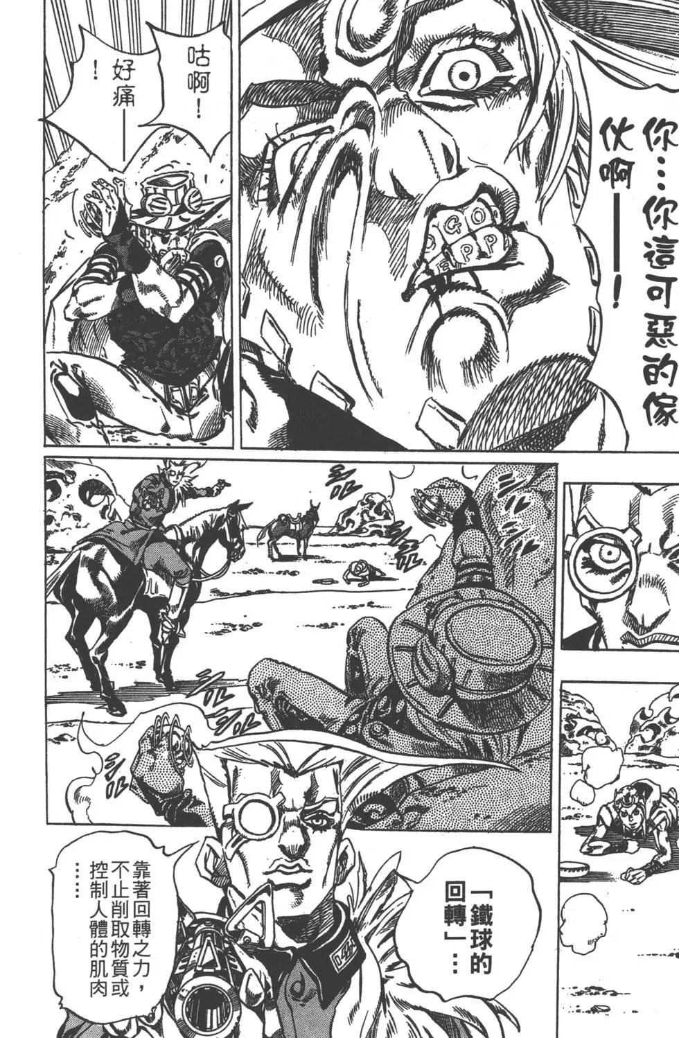 第05卷