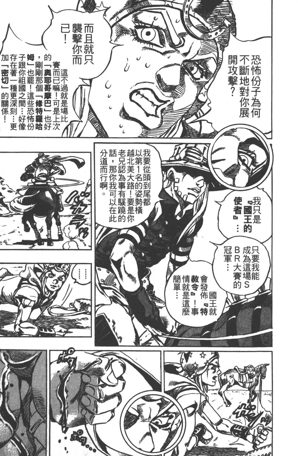 第05卷