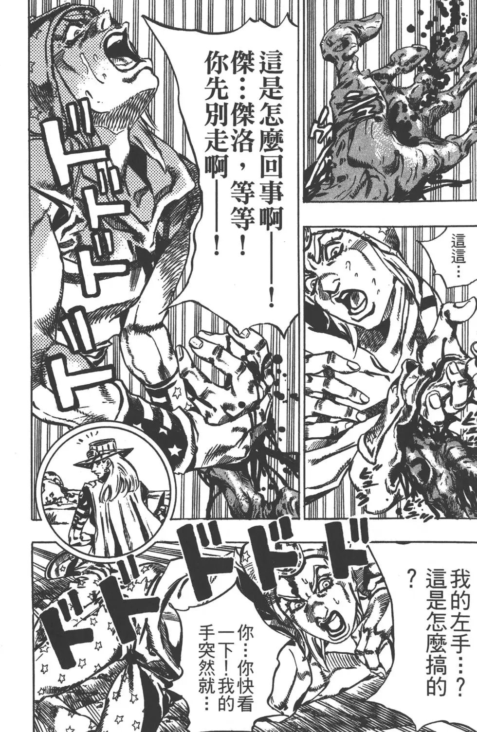 第05卷