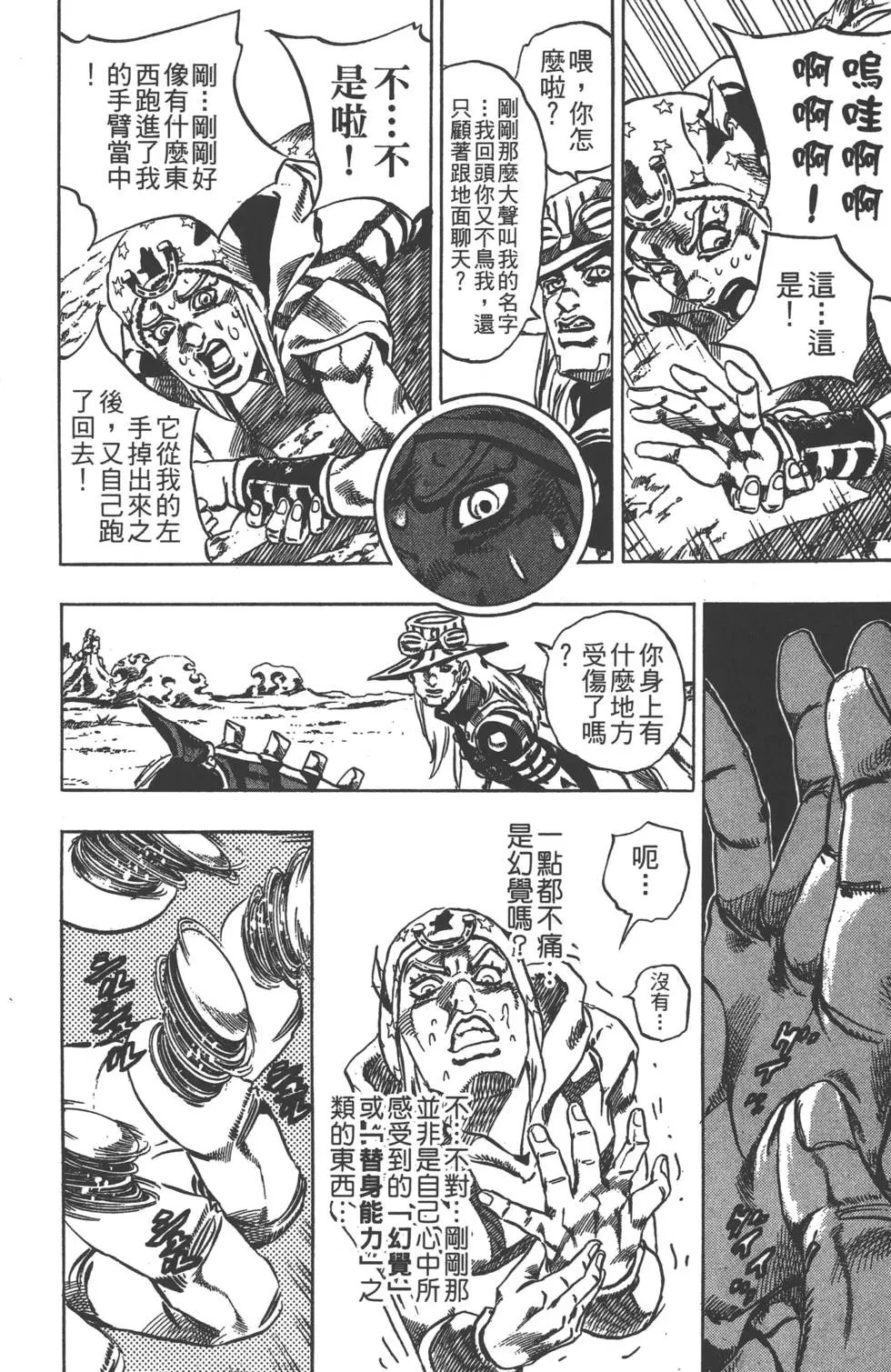 第05卷