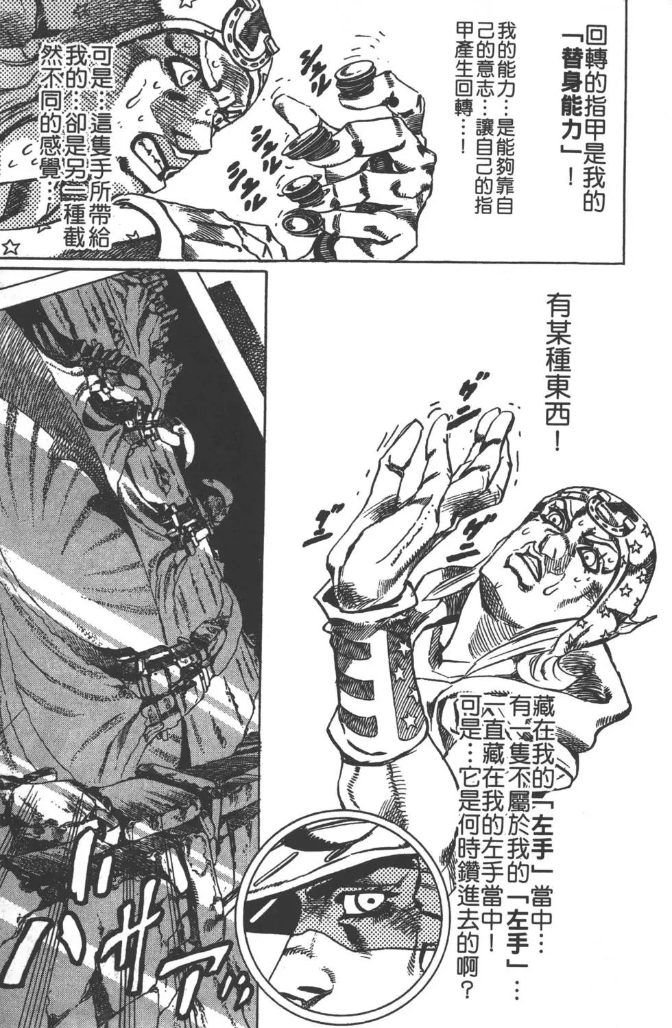 第05卷