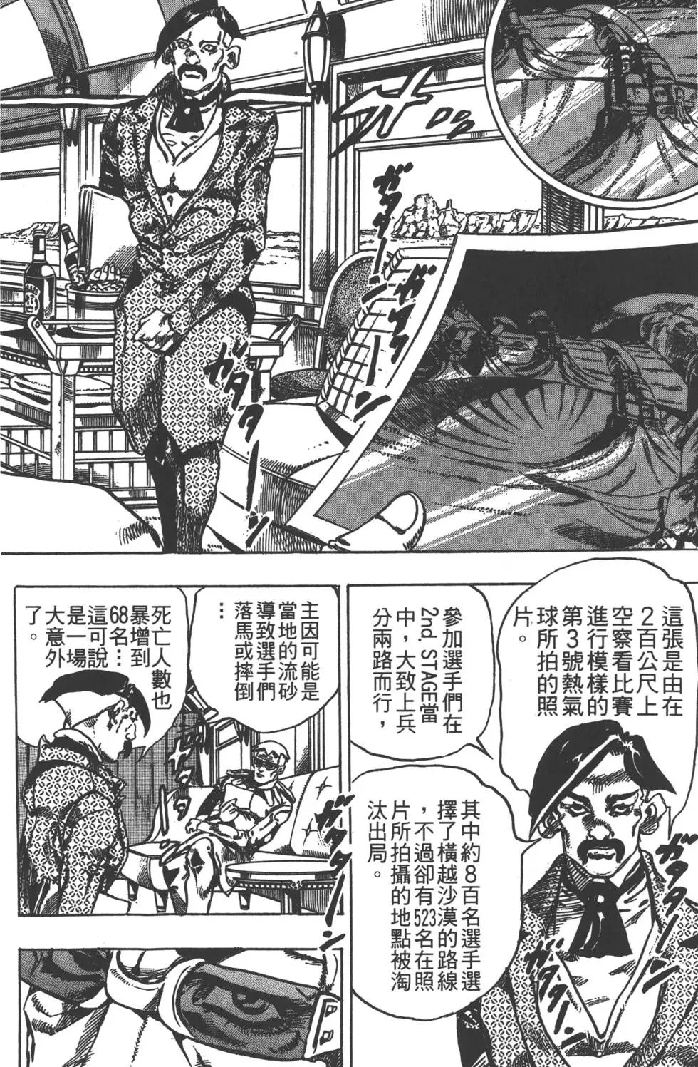 第05卷