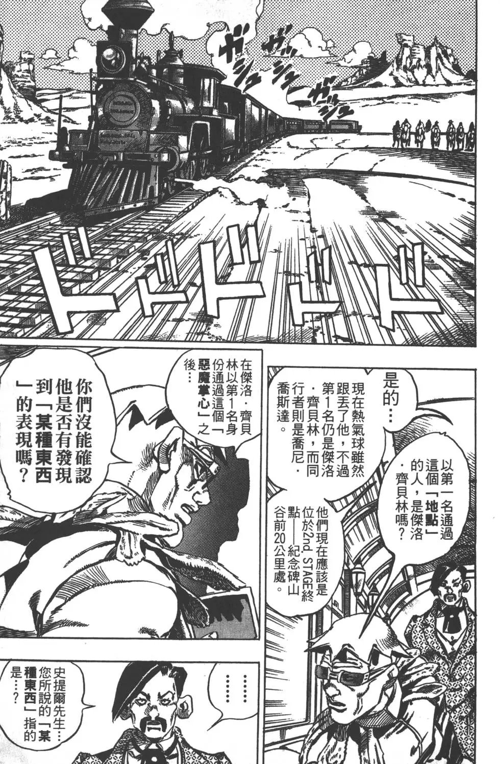 第05卷