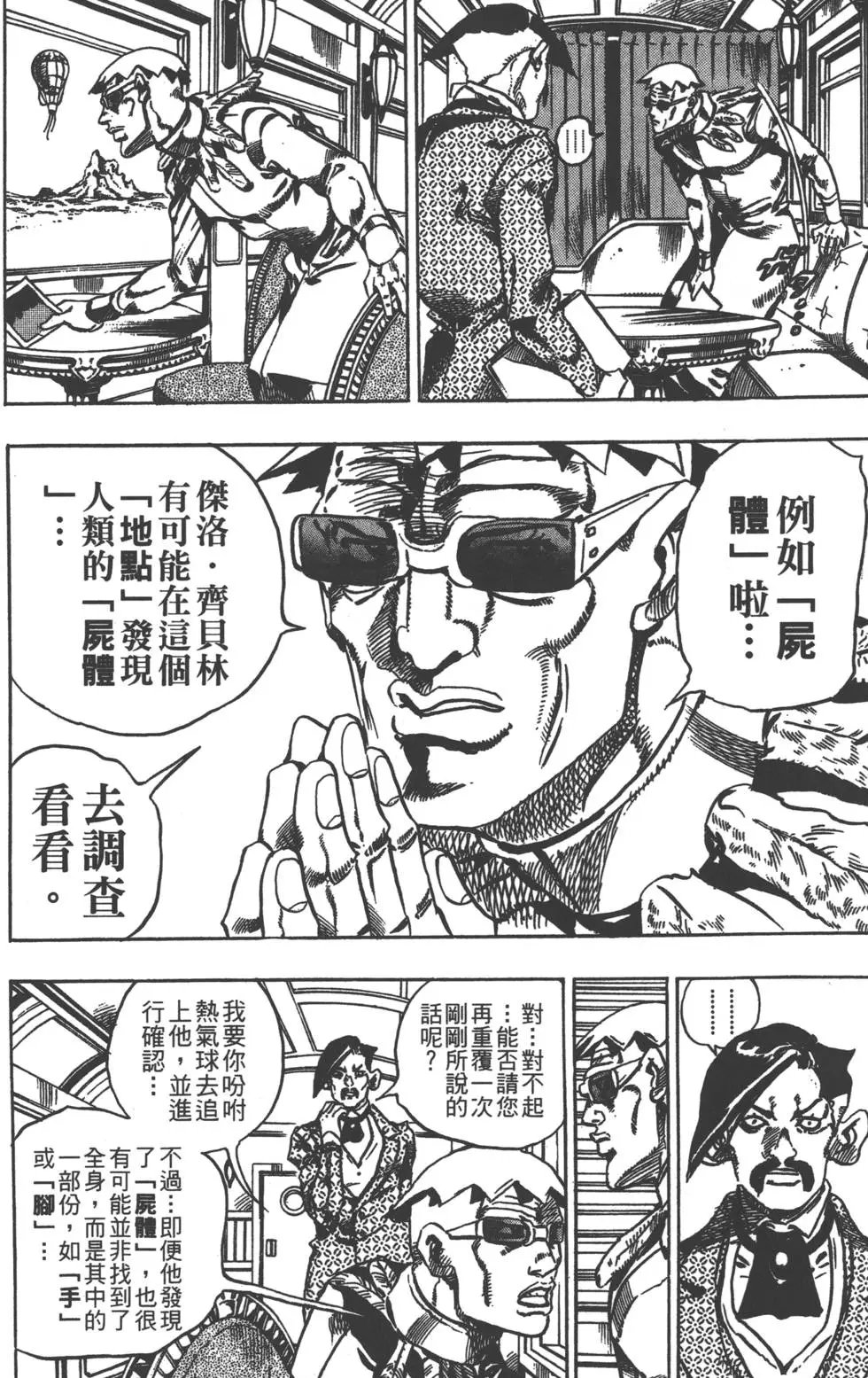 第05卷