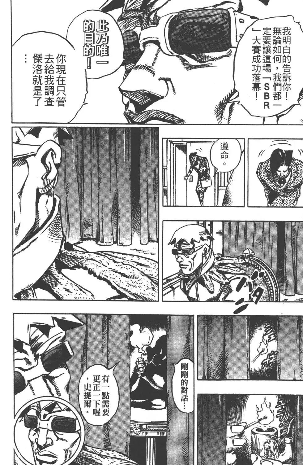 第05卷