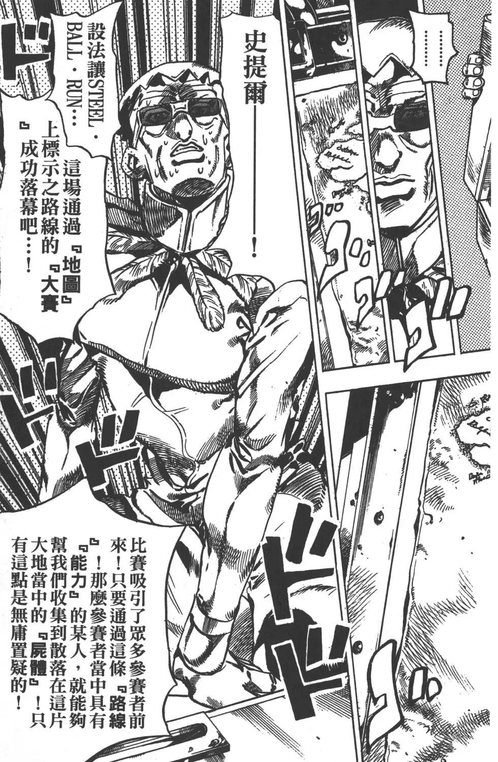 第05卷