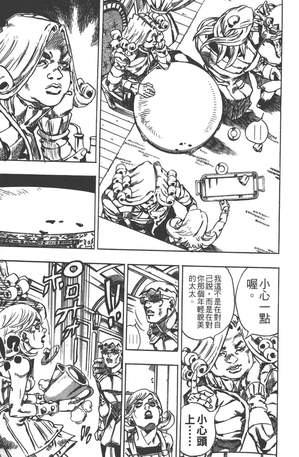 第05卷