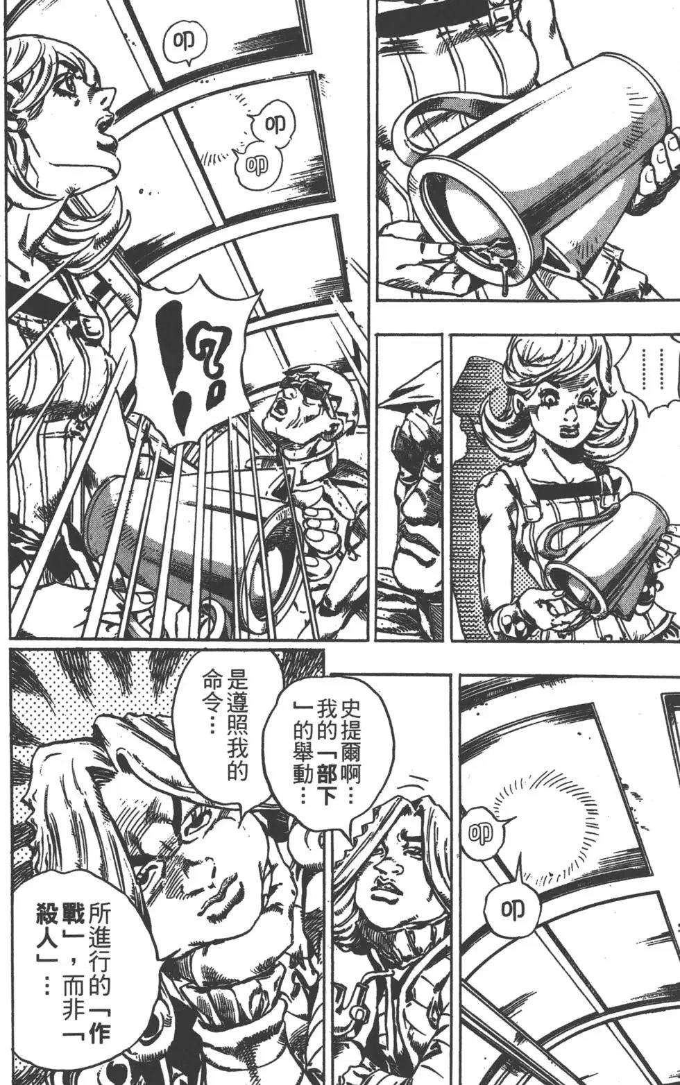 第05卷