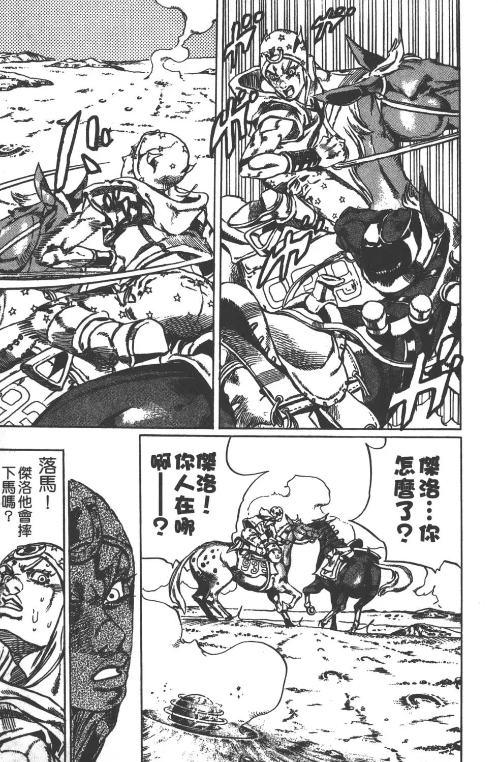 第05卷