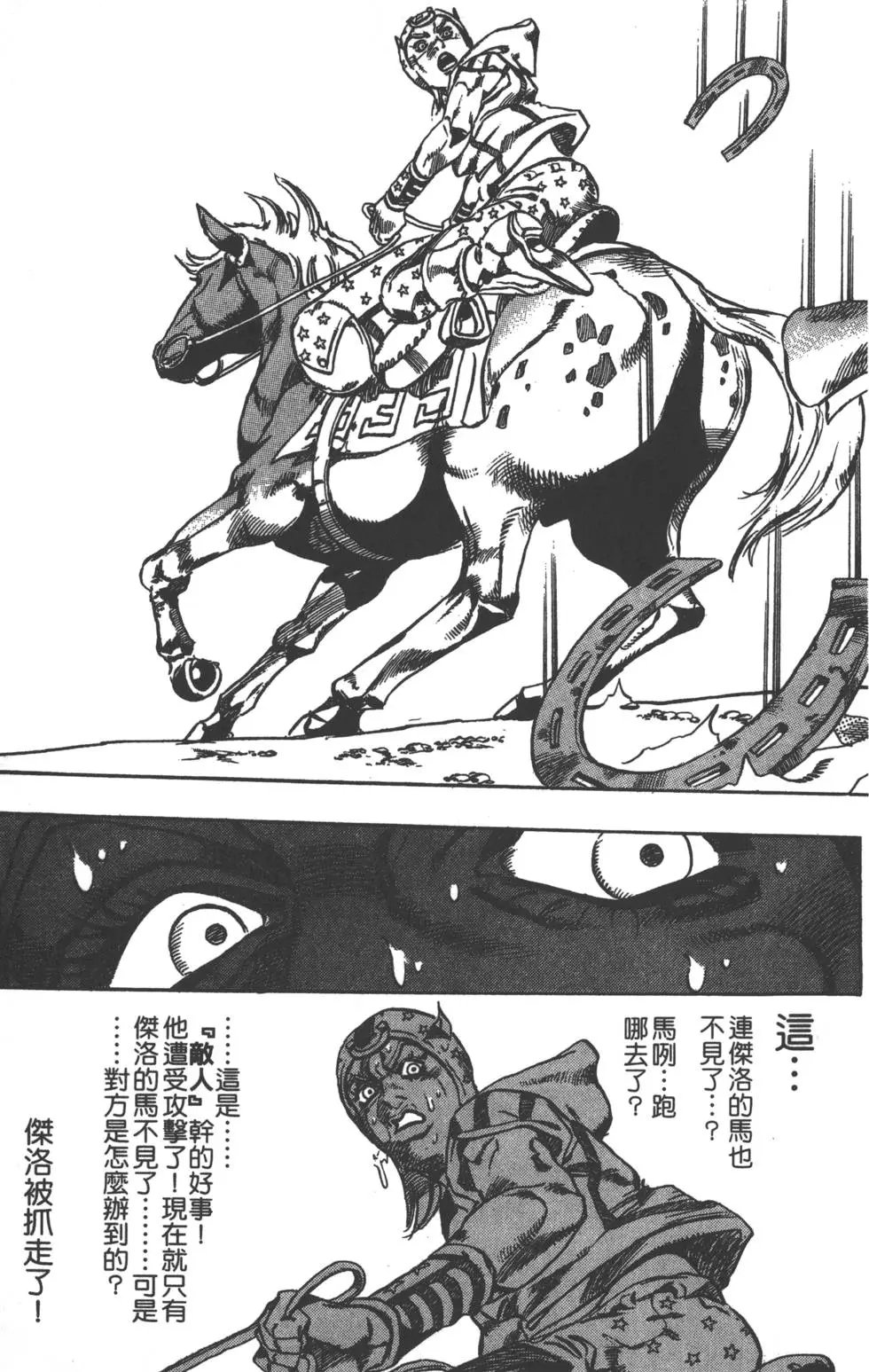 第05卷