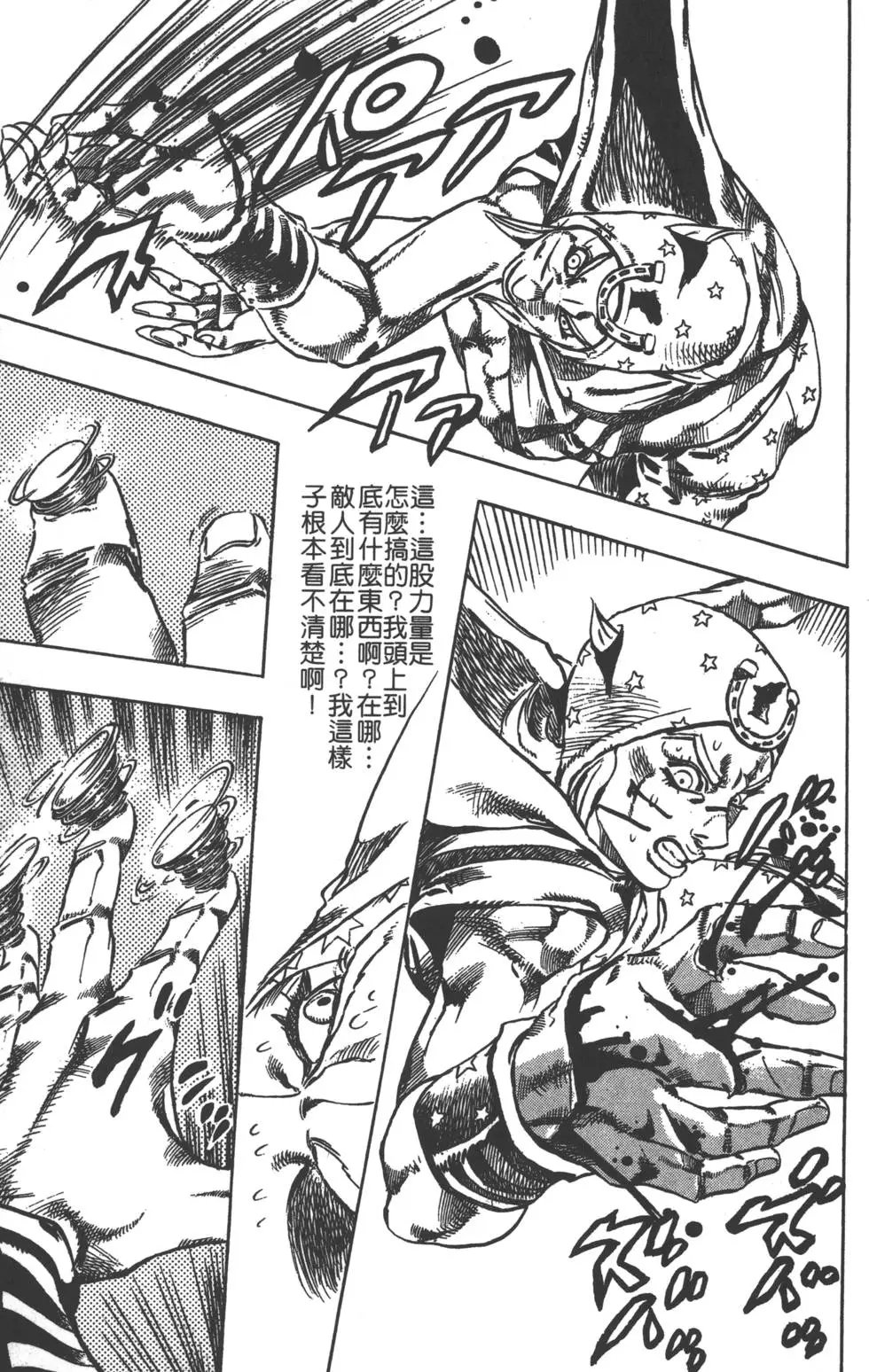 第05卷