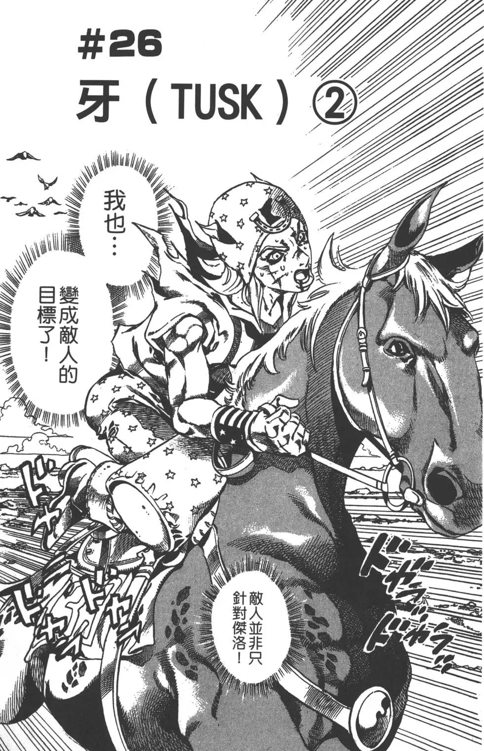 第05卷