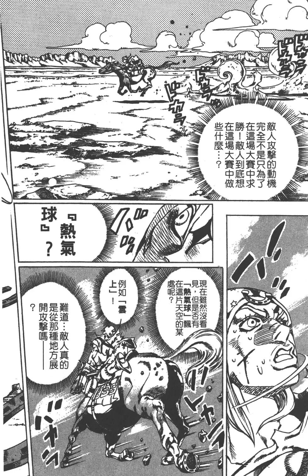 第05卷