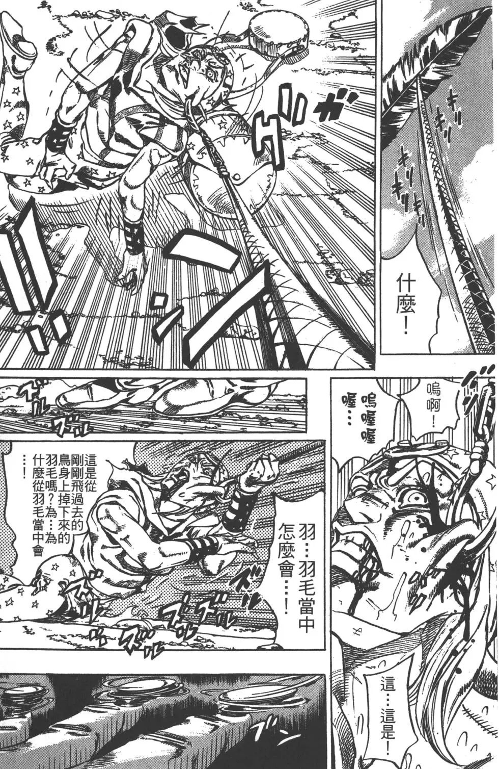 第05卷