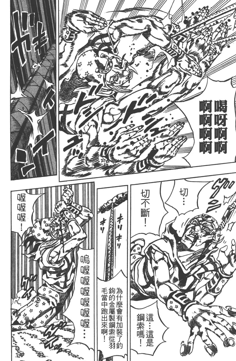 第05卷