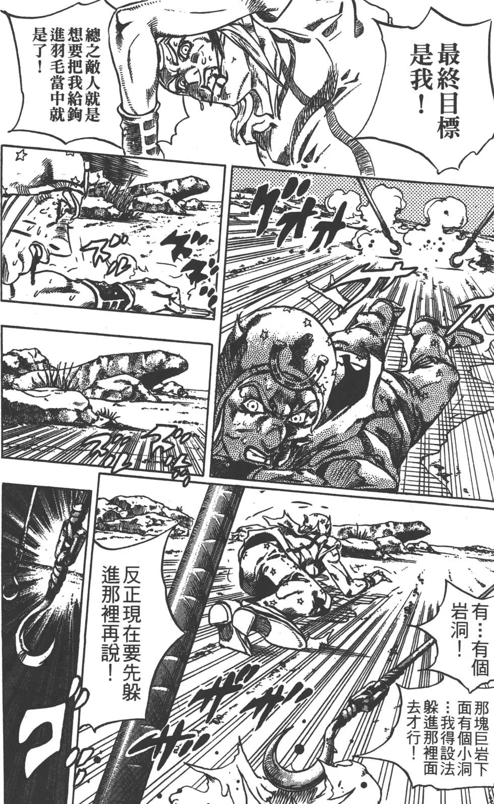 第05卷
