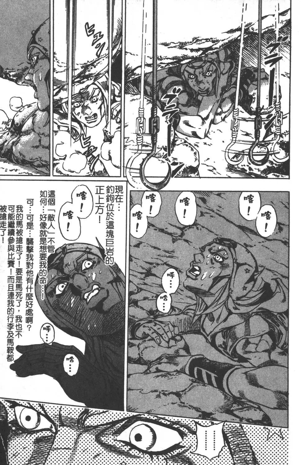 第05卷