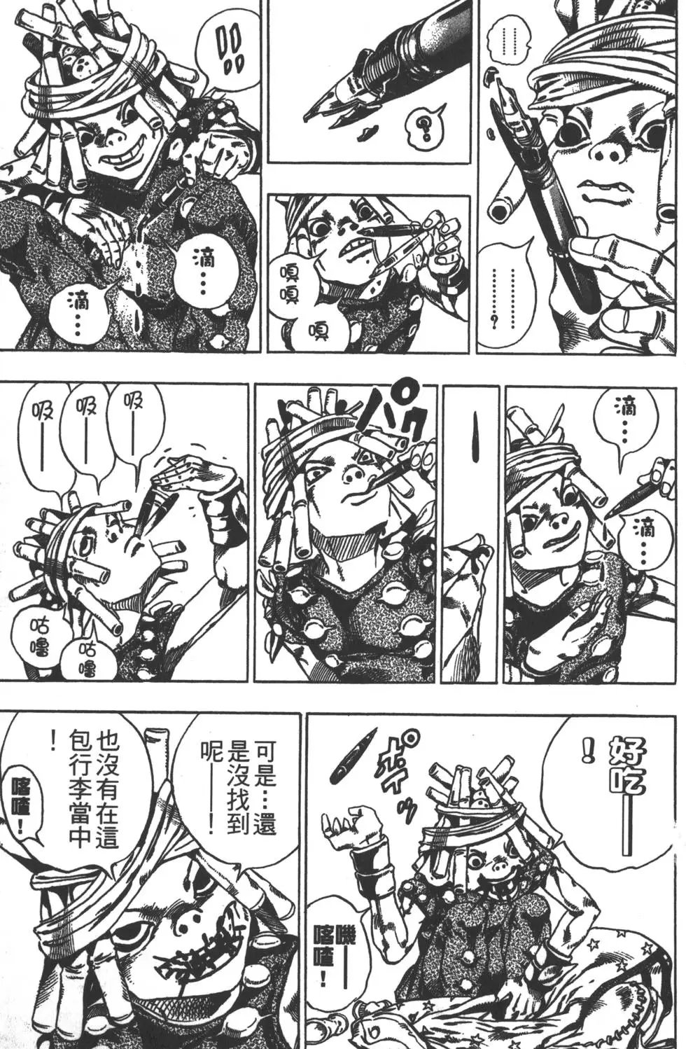 第05卷