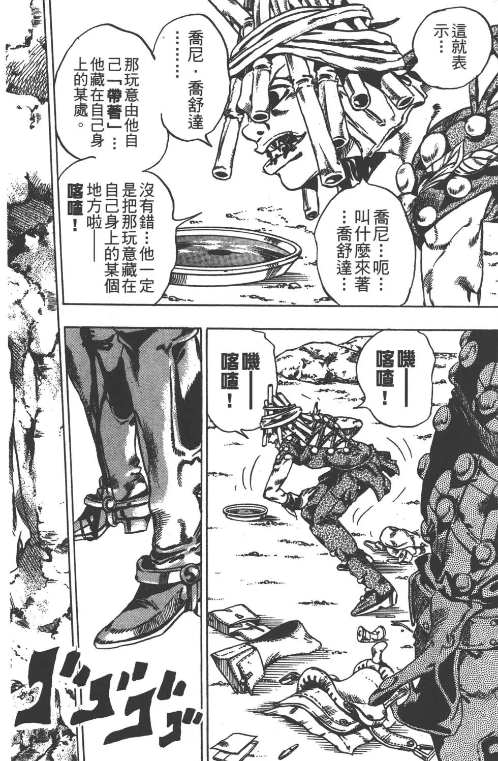 第05卷