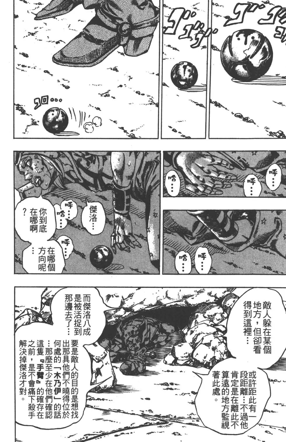 第05卷