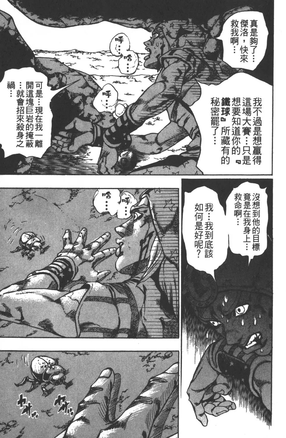 第05卷