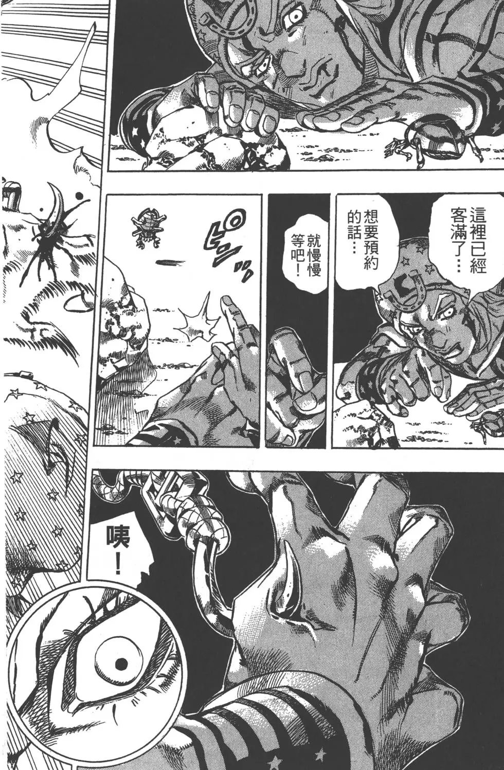 第05卷
