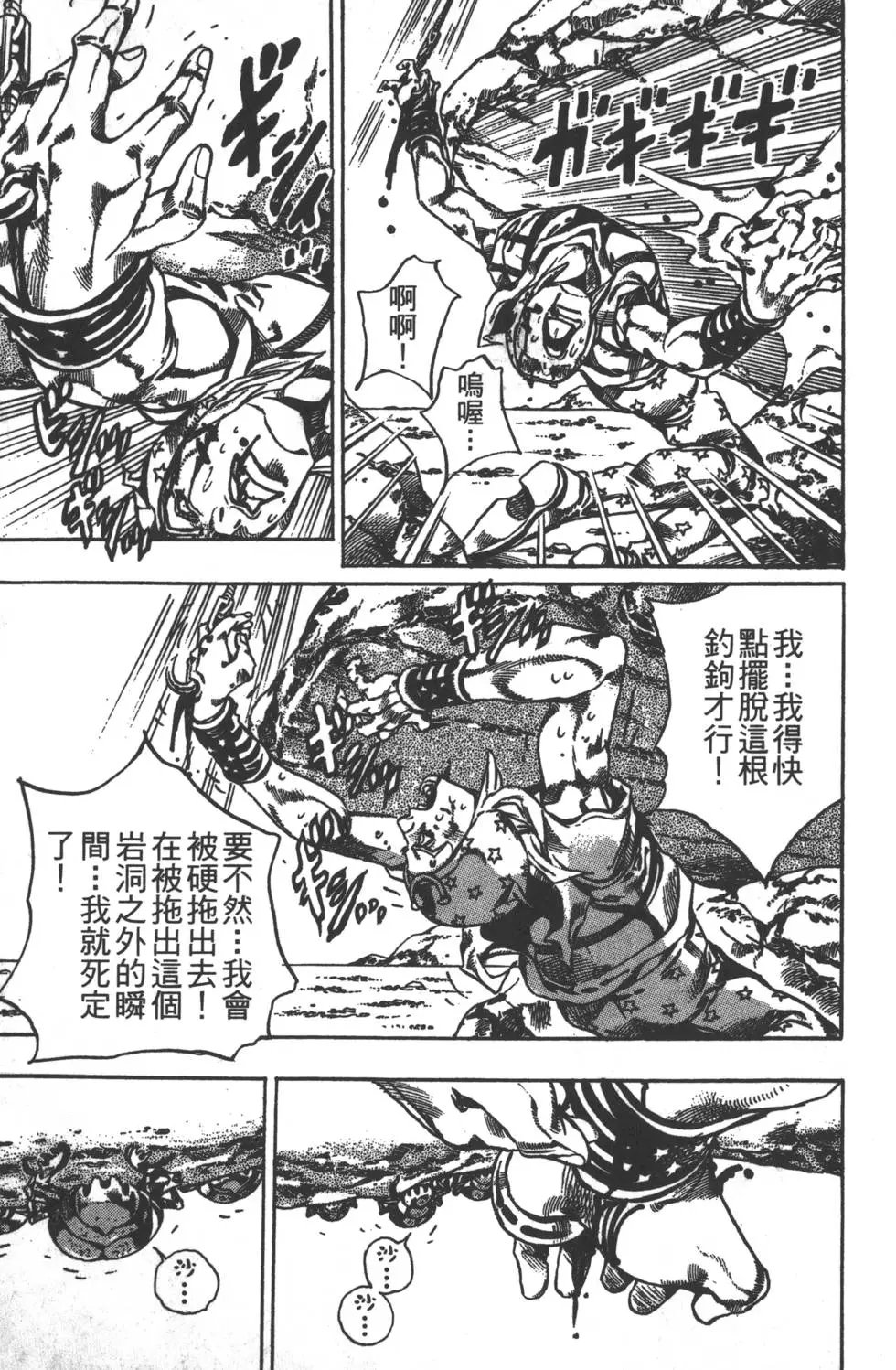 第05卷