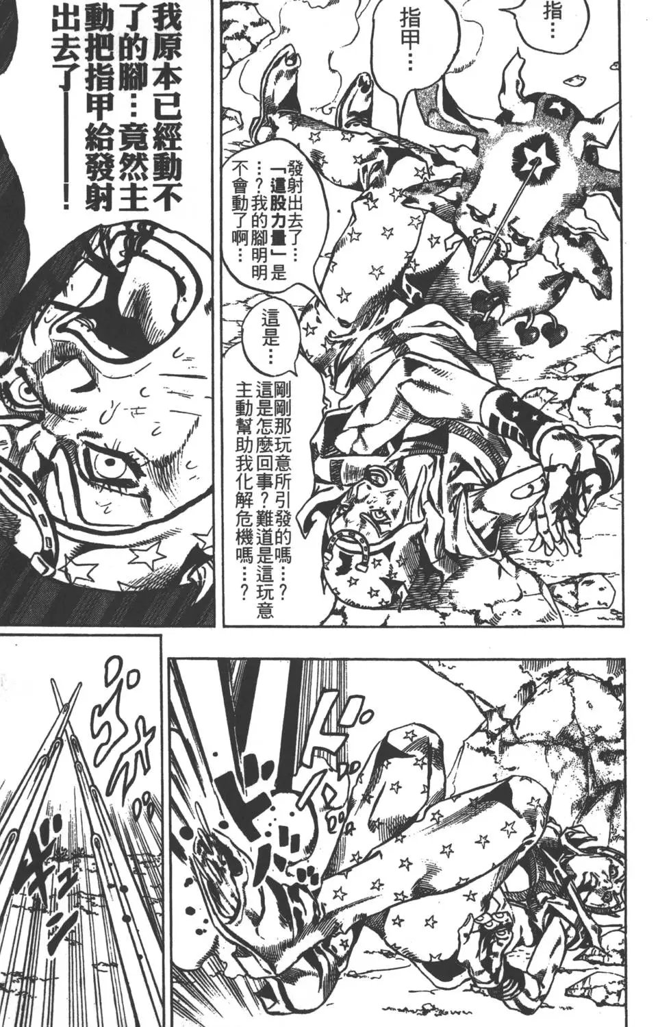 第05卷