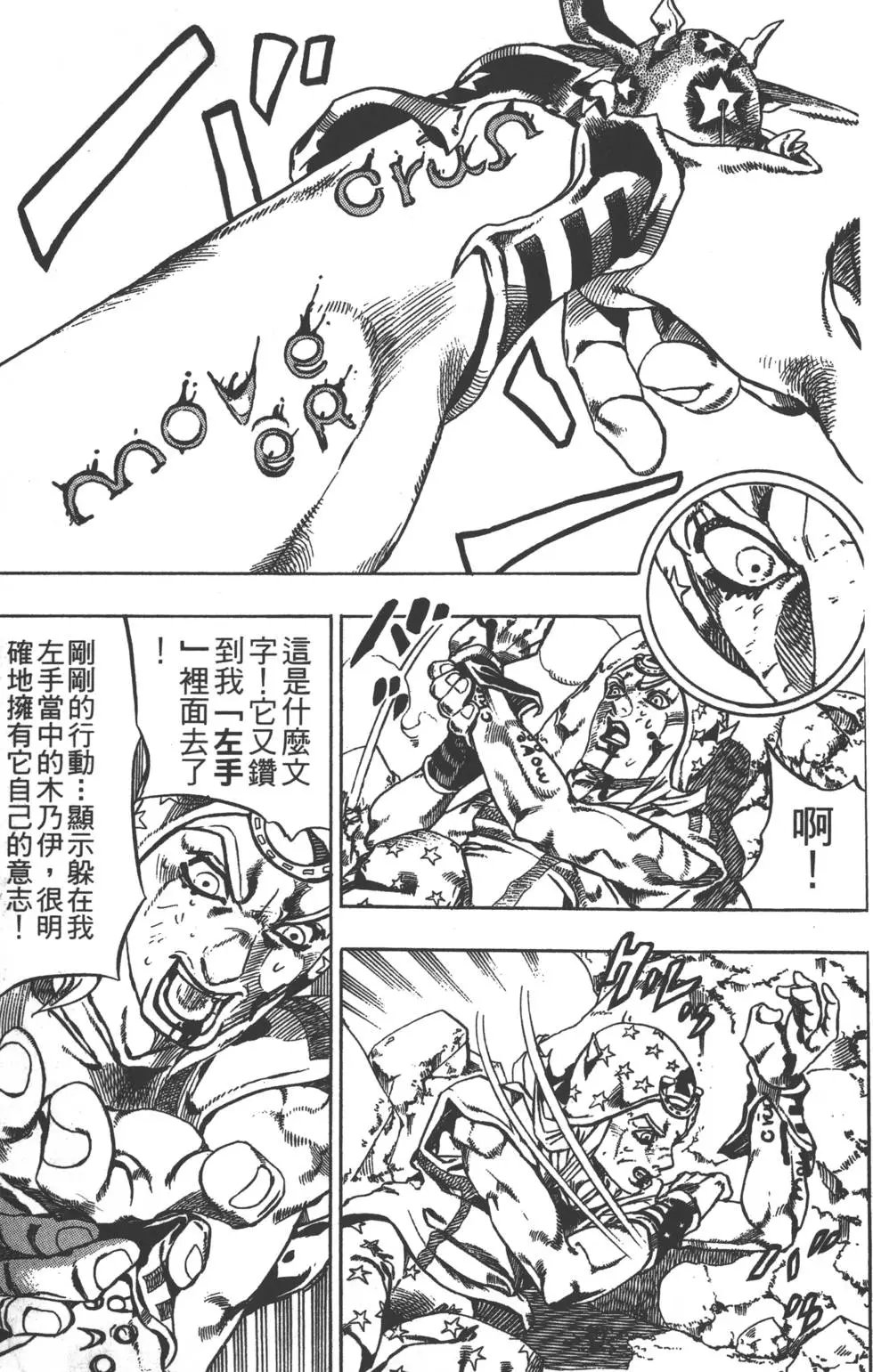 第05卷