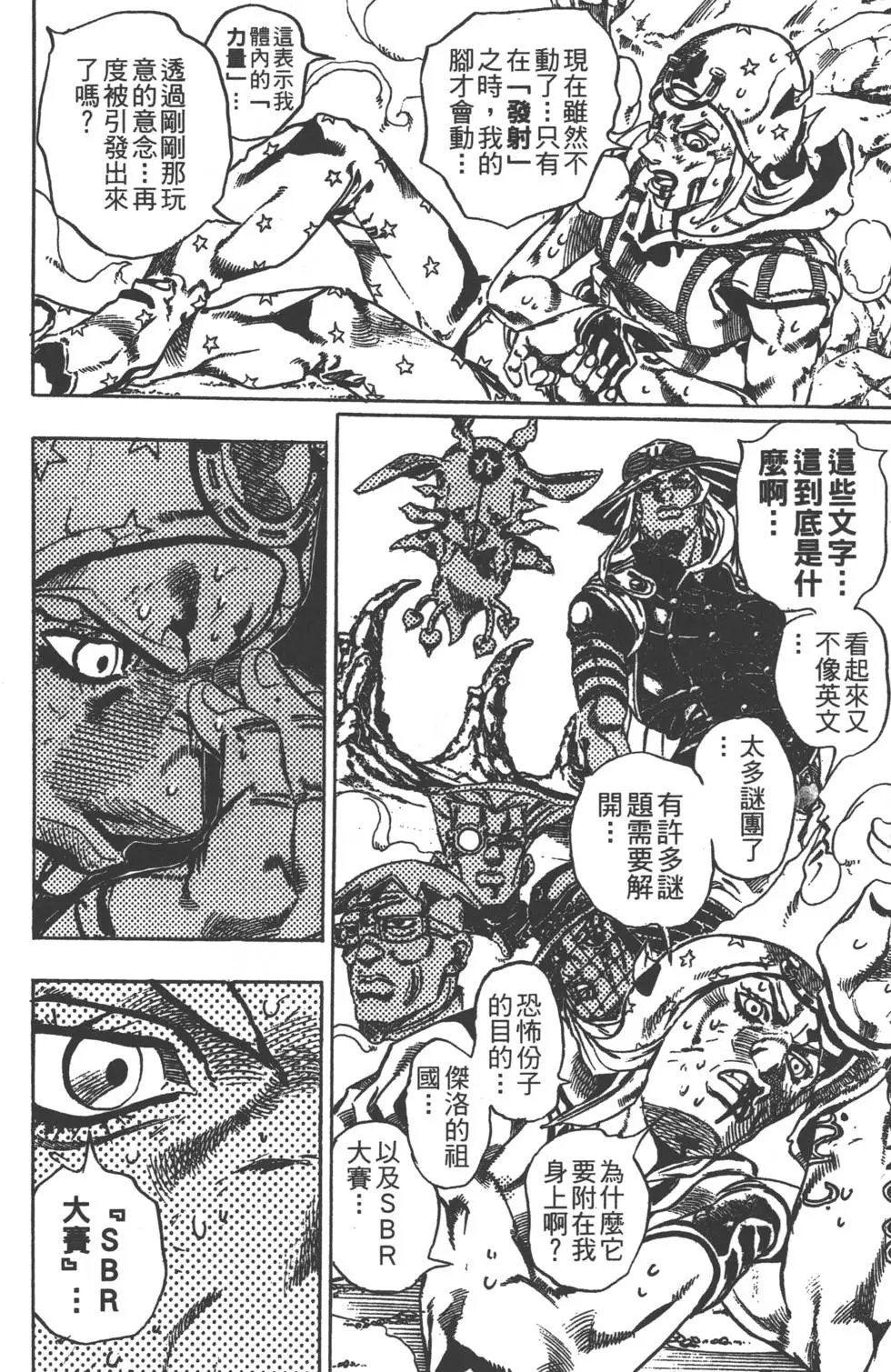 第05卷