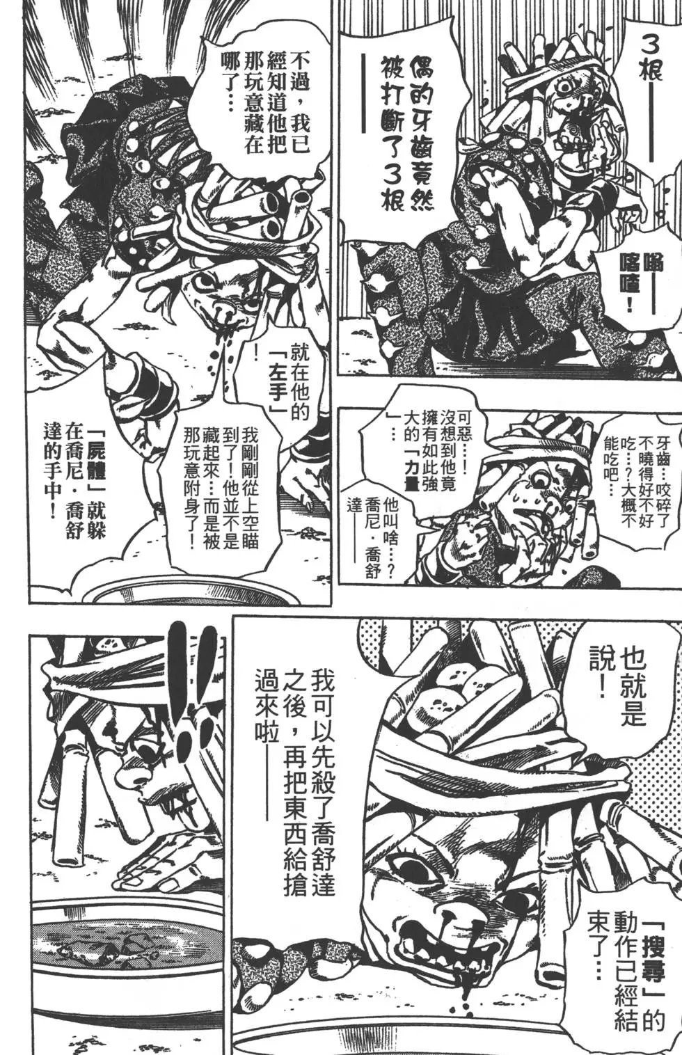 第05卷