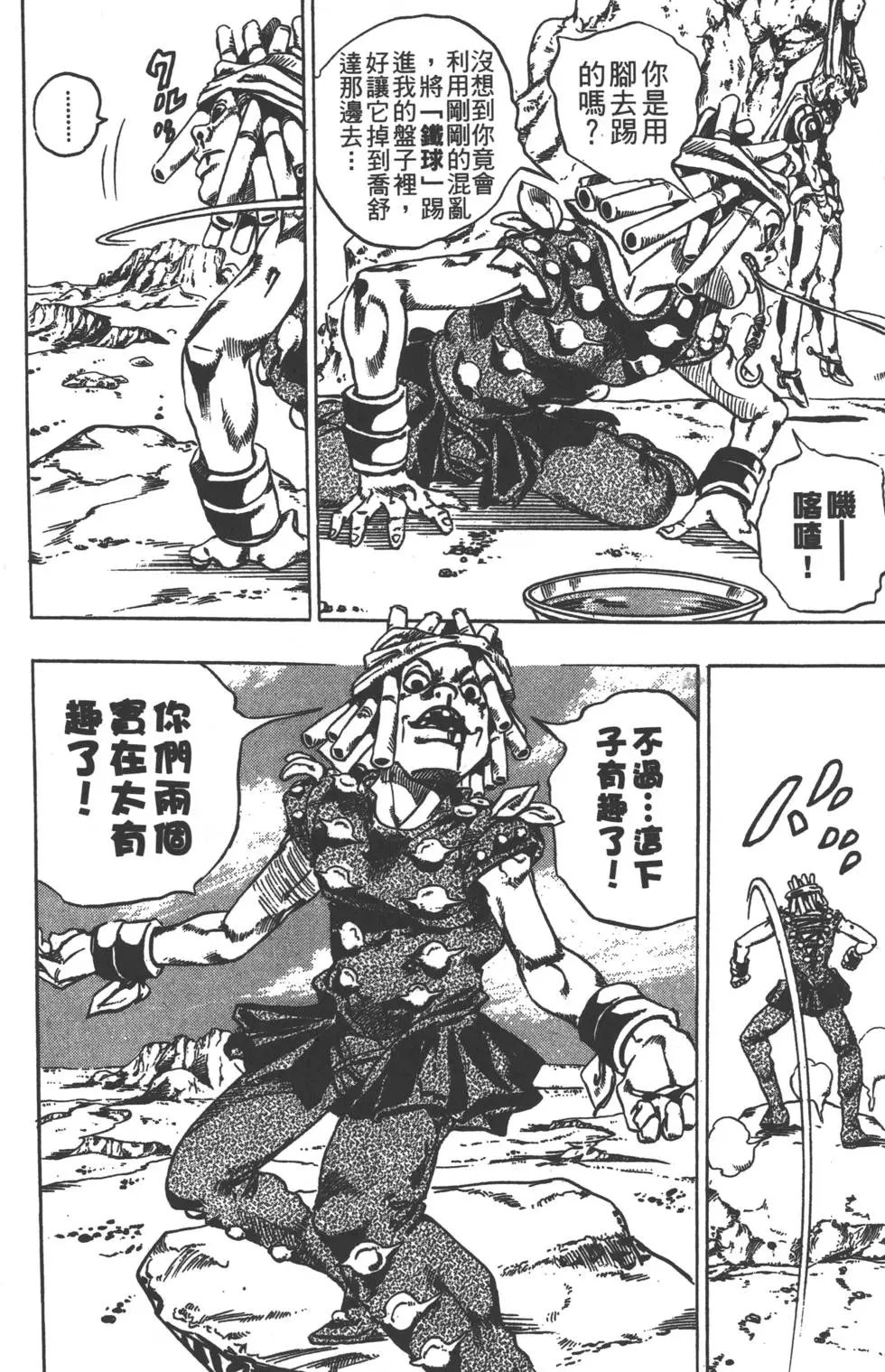 第05卷