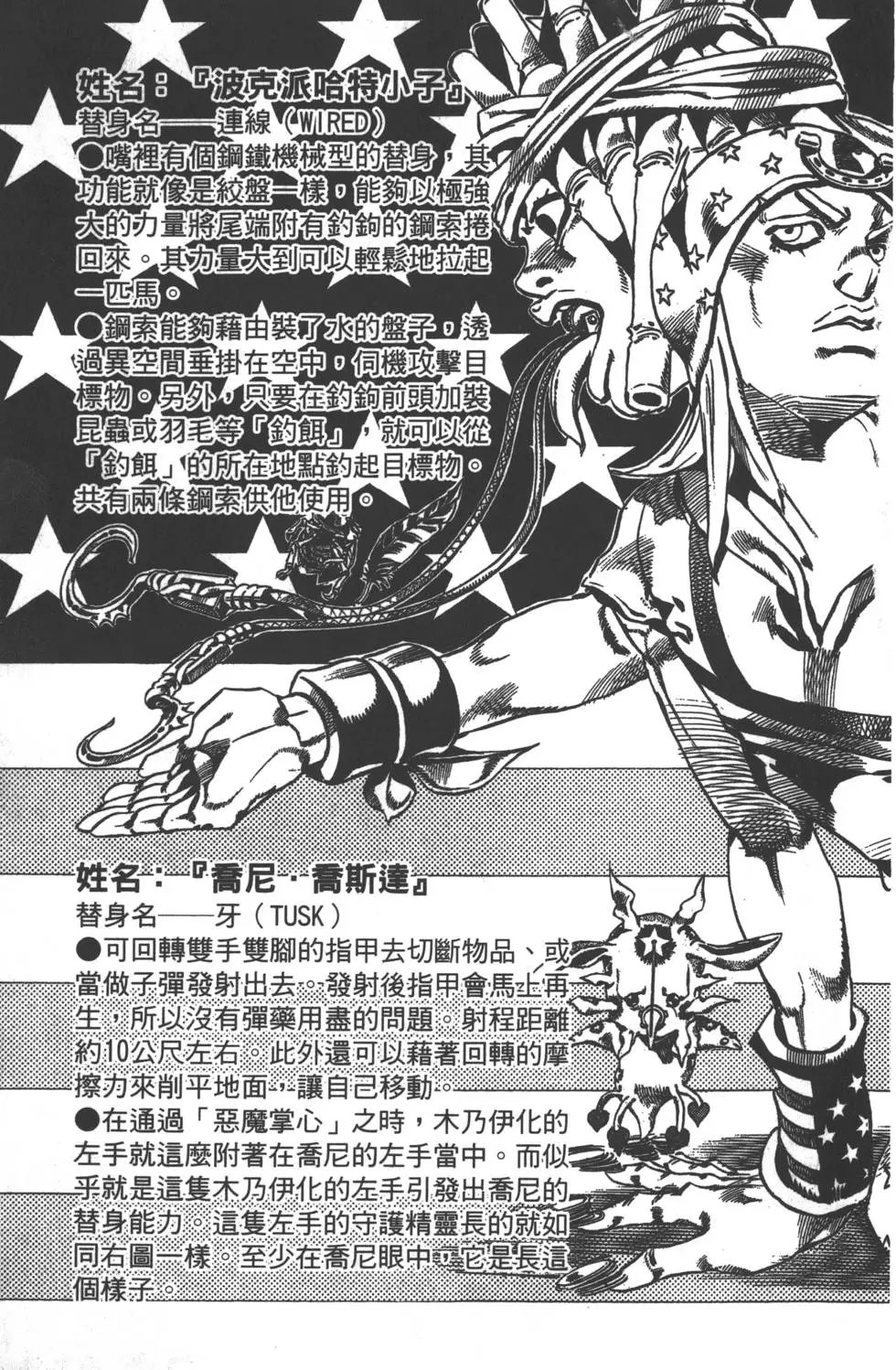 第05卷