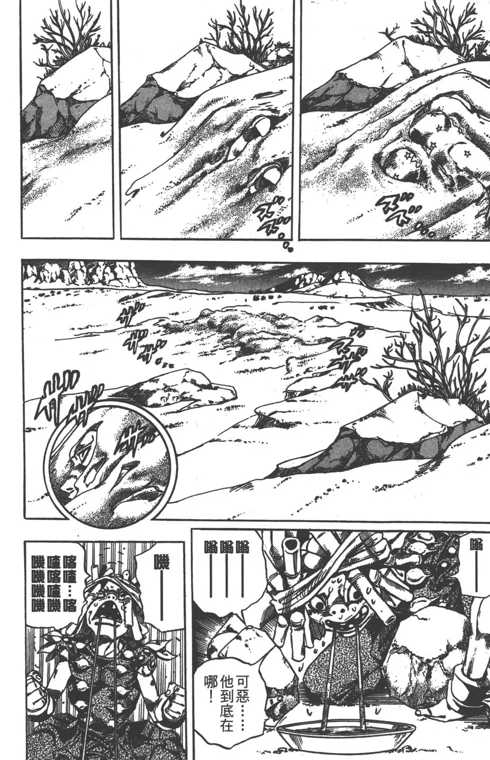 第05卷