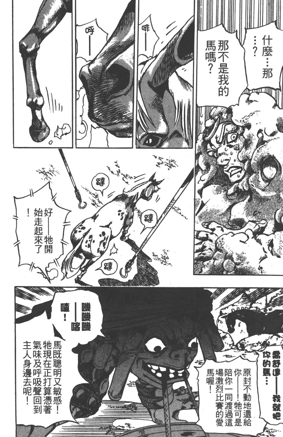 第05卷