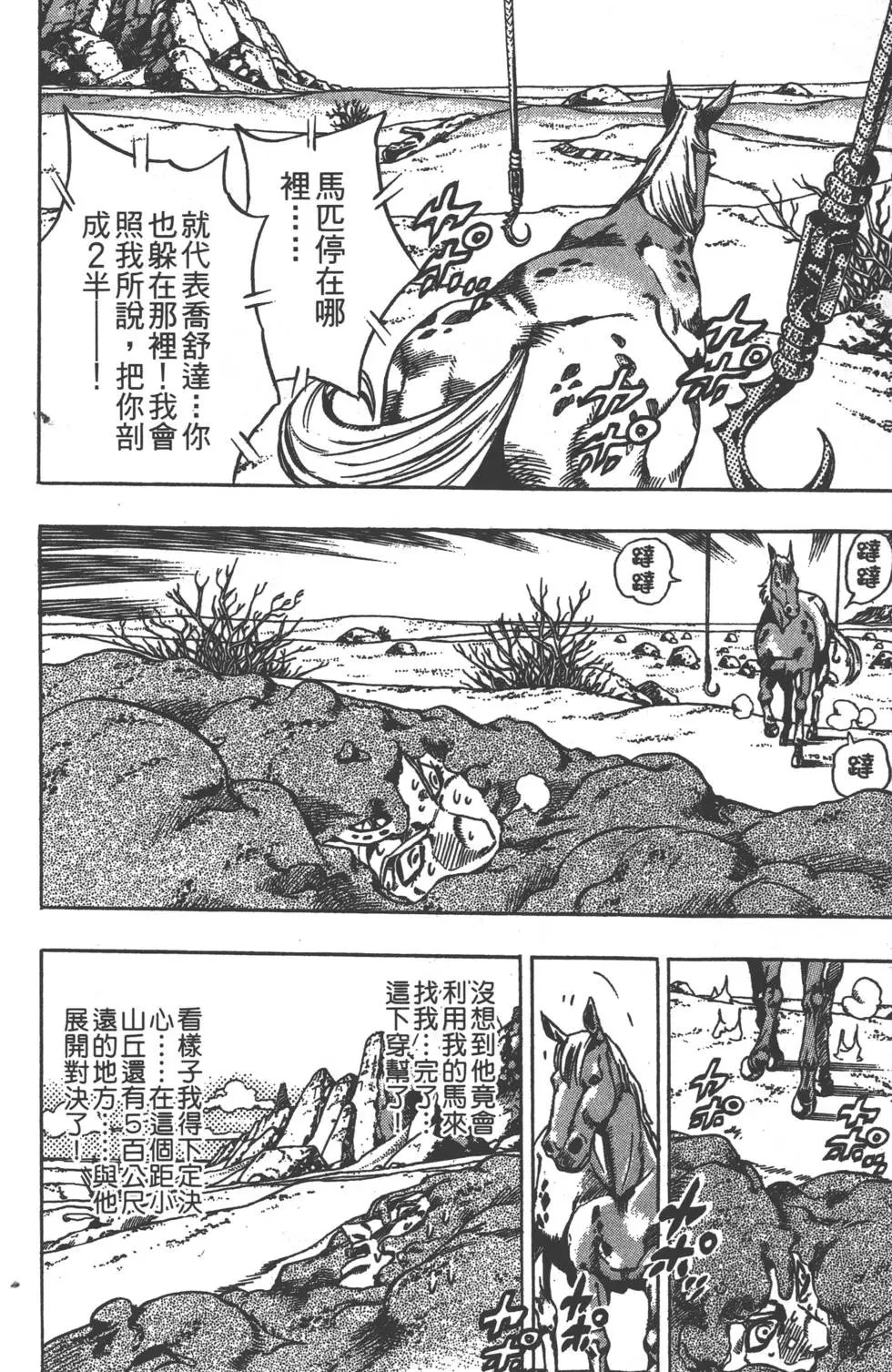 第05卷